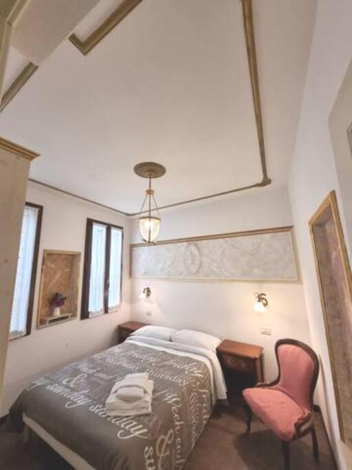 Ca'Briani Luxury - Behind S.Mark Square Benátky Exteriér fotografie